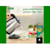 ISIS PARSELY & CELERY TEA 100% NATURAL 20 FILTER BAGS 